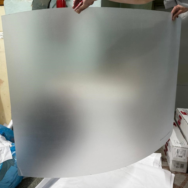 Пленка прозрачная матовая AD 220s (White Matt Frost-PVC), декоративная 1,23*30м