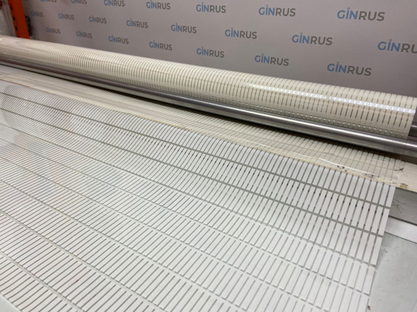 Декоративная пленка USB PF 03-1, прямоугольник белый 6х46мм