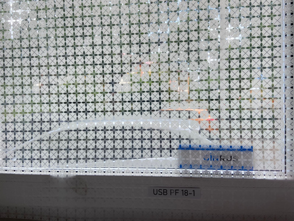 Декоративная пленка USB PF 18-1, ромб белый (1,52*30)