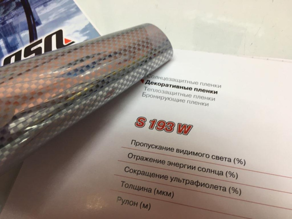 Декоративная пленка USB S 193WT, шахматы серебро, под карбон (1,52*30м.)