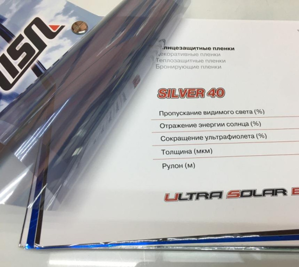 Архитектурная зеркальная пленка USB серебро Silver  40%,1,52м. (пог.м)