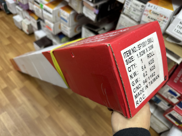 Рулон USB SF100, белая матовая White Matte 35, 1,52*30 (пог.м.)