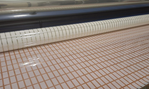 Декоративная пленка USB PF 02-1, прямоугольник белый 34*15 мм