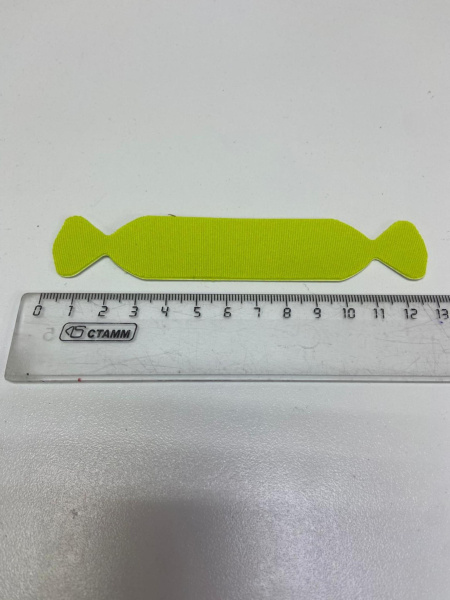 Желто-зеленый войлок для выгонки, A263GF 1шт Quantum