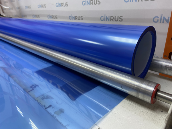 Декоративная пленка MATTE BLUE LUXFIL (1,52*30) матовая голубая