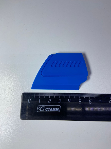 Скребок синий мини, мягкий 5,8*3,8 см