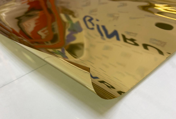 Архитектурная пленка S 506 gold золото 20% usb 1,52*30м (пог.м)