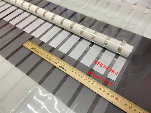 Пленка декоративная USB PF 52-1F, полоса 35мм, полупрозрачная (1,52*30м.)