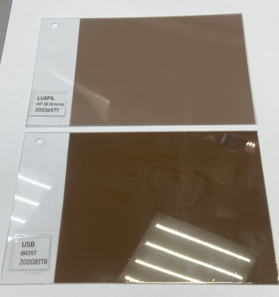 Солнцезащитная тонирующая пленка HP 30 Bronze LUXFIL бронза